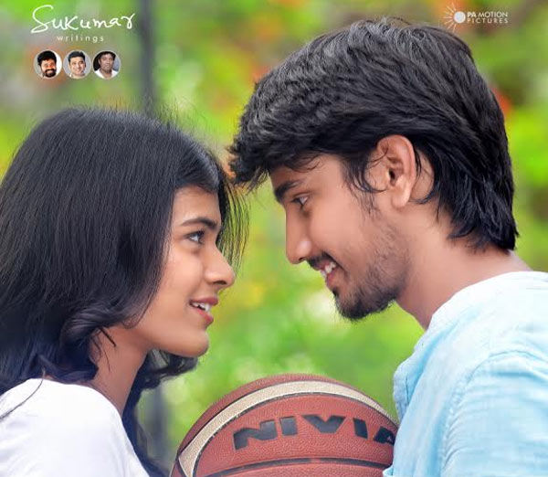 kumari 21f,kumari 21 f release date,sukumar kumari 21f movie release details,kumari 21 f movie  ‘కుమారి 21 ఎఫ్’ రిలీజ్ డేట్ ఫిక్స్!